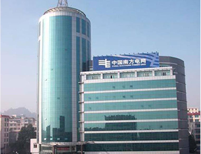 海曙南方电网