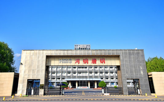 海曙河北唐山钢铁集团